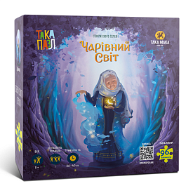 ТАКА ПАЗЛ - Чарівний світ (Дрімка) 270006-UA - 1 - smarttoys.com.ua