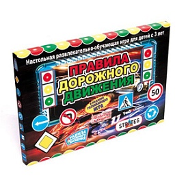 Игра 44 Стратег,"Правила Дорожного движения" 37-25,5-2см - 1 - smarttoys.com.ua