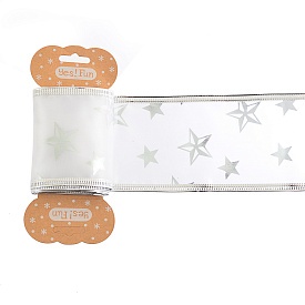 Лента декоративная 6 см * 2 м, белая с серебряной звездой - 1 - smarttoys.com.ua