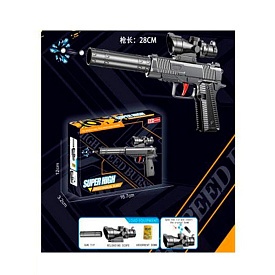 Пістолет 9903 стріляє водяними кулями, приціл, кор., 17-12-3 см. - 1 - smarttoys.com.ua