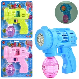 Мильні бульбашки 2088-32 пістолет/бластер, запаска, 3 кольори, муз., світло,бат.,бліст.,22,5-26-7см. - 1 - smarttoys.com.ua