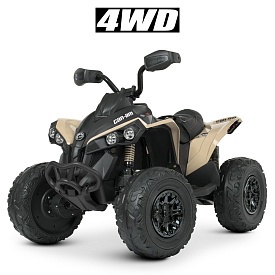 Квадроцикл M 5001EBLR-13 2,4G, 4 мотори 35W, 1акум.12V10Ah, EVA, шкiра, бежевий. - 1 - smarttoys.com.ua