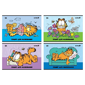 Зошит для малювання, 24 арк., скоба, софт тач + УФ лак, GF - 1 - smarttoys.com.ua