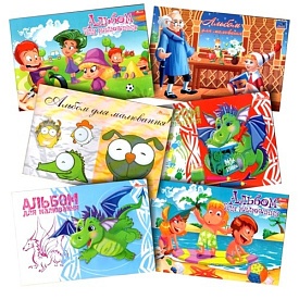 Альбом скоба 12 арк. - 1 - smarttoys.com.ua