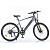 Електровелосипед 27,5д. MEB 275 SWIFT-2 мот.350W,бат36V10AH,р-р кол .27.5*2.35, сірий мат - 1 - smarttoys.com.ua