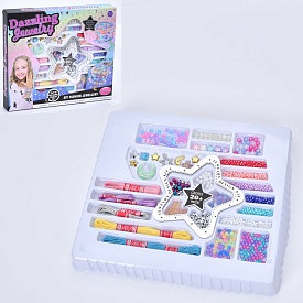 Набір для творчості 11661 набір для плетіння браслетів,нитки,намист.,намист.-англ.літ.,підвіски,кор. - 1 - smarttoys.com.ua