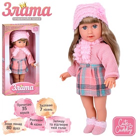 Лялька M 5973 I UA Злата,м'яконабив.,пісні,вірші,казки,повтор,загадки,муз.(укр),бат.,кор.,22-44,5-11 - 1 - smarttoys.com.ua