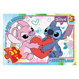 Пазл із серії "Stitch". SC612 - 1 - smarttoys.com.ua