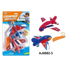 Літак AJ6682-3 на запуску (рогатка), 2 шт., лист, 30-17,5-4 см. - 1 - smarttoys.com.ua