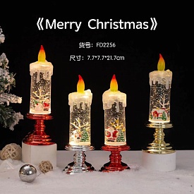 Різдвяний ліхтарик FD2256 свічка, мікс видів, світло, бат.(таб.), 4 шт. в диспл., 17-24-18 см. - 1 - smarttoys.com.ua
