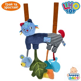 Підвіска CYC2106B підвіска на кроватку,плюш,брязк.,пискавка,прорізув./гризунок,шарудить,кул.,28-27-6 - 1 - smarttoys.com.ua