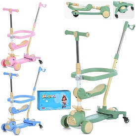 Самокат JR3-147 5в1(батьк..ручка,біговел), метал+пластик,3колеса, 2пер.ПУ110мм світло,3 кольори,кор. - 1 - smarttoys.com.ua