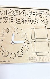 Бізіборд "Математика" - 3 - smarttoys.com.ua