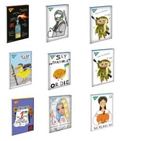 Блокнот YES А7/48 кл клей Miffy - 1 - smarttoys.com.ua