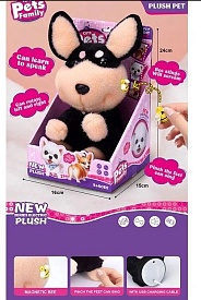 Собачка 667-96 "Pets Famili" (60) музична, рухається, повторюшка, магнітна бджілка, USB-кабель, в коробці  - 1 - smarttoys.com.ua