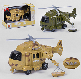 Гелікоптер WY 761 А/В (48) 2 види, світло, звук, інерція, в коробці - 1 - smarttoys.com.ua