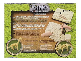 Набір для проведення розкопок "Dino Excavation" DEX-01-04,05,06 динозаври рос. (6) "Danko toys", 3 види - 3 - smarttoys.com.ua