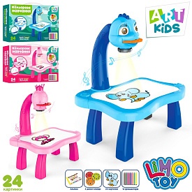 Проектор AK 0001 AB слайди (24картинки), фломастери 12шт., 2види, муз.,світло,бат.,кор.,38-25,5-9см. - 1 - smarttoys.com.ua