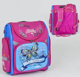 Рюкзак школьный каркасный C 36186 (40) 1 отделение, 3 кармана, спинка ортопедическая  - 1 - smarttoys.com.ua