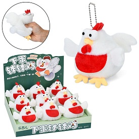 М'яка іграшка Q315 курка, видуває кульку, брелок, 9 шт. в диспл., муз., бат. (табл.), 32-13-32 см. - 1 - smarttoys.com.ua