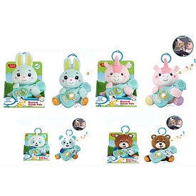 Підвіска м'яка 1948-5-6-7-8 тварина, гитара, плюш, 4 види, муз., світло, бат., кор., 19-21,5-13,5 см - 1 - smarttoys.com.ua