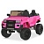 Джип M 6296EBLR-8(24V) 2,4G радіок,4мотори45W,1акум24V7AH,EVA,MP3,USB,TF,BT,шкіра,муз,світло,рожевий - 1 - smarttoys.com.ua