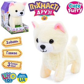 Собака M 5951 I UA  ходить, пісня, муз. (укр), бат., кор., 14-22,5-21,5 см. - 1 - smarttoys.com.ua