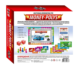 Настільна гра. Money Polys. Шалена швидкість 30000004У - 2 - smarttoys.com.ua