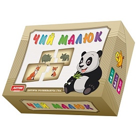 Пазли логічні "Чий малюк?" Ost - 1 - smarttoys.com.ua