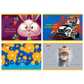 Альбом для малювання, А4, 20 аркушів, 120 г/м2, на скобі, з перфорацією, Тетрада (Мікс) - 1 - smarttoys.com.ua