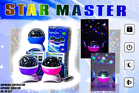 НІЧНИК HX-627 BLUETOOTH - 1 - smarttoys.com.ua