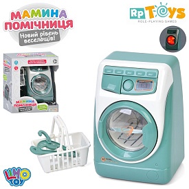 Пральна машина YH129-3G обертається барабан, кошик, муз., світло, бат., кор., 17-20-9,5 см. - 1 - smarttoys.com.ua