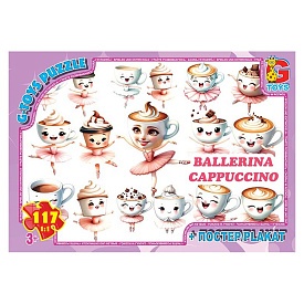 Пазл із серії "Привіт з Італії - Балерина-Капучіно". ZC383 - 1 - smarttoys.com.ua