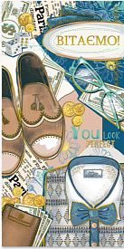 Листівка подвійна Е євроформат з тисненням Е-4822 "Вітаємо!" - 1 - smarttoys.com.ua