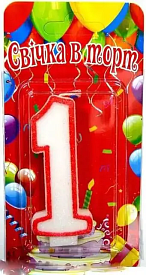 Свічка в торт с червоним кантом 1 - 1 - smarttoys.com.ua