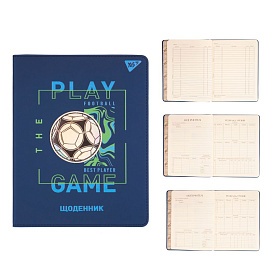 Щоденник шкільний YES PU інтегральний Best player, А5, 40 аркушів - 1 - smarttoys.com.ua