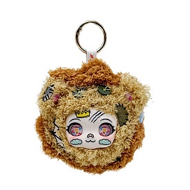 Fyyvalur Іграшка м'яконабивна "Львиця Лея" серія Луна-парк, арт. 99000 - 1 - smarttoys.com.ua