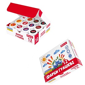 Фарби гуашеві 1Вересня Classic 12 кол. 20 мл - 1 - smarttoys.com.ua