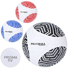 М'яч футбольний 4000-7 розмір 5, Prisma ПУ, ручна робота, 32 панелі, 410-430г, 3 кольори, кул. - 1 - smarttoys.com.ua