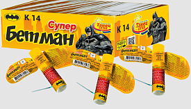 K 14 "Супер Бетман" (1 шт) піротехнічний виріб - 1 - smarttoys.com.ua
