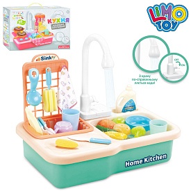 Кухня WD-R25 мийка (ллється вода), посуд, продукти, бат., кор., 40-27-11,5 см. - 1 - smarttoys.com.ua