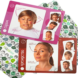 Гра "Мемка-мімка 2" 20002-UA - 3 - smarttoys.com.ua