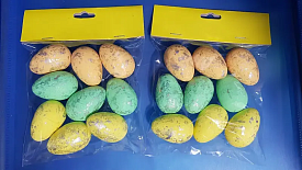 Великодній сувенірний набір "Декоративні яйця 9 штук" PAS20 - 1 - smarttoys.com.ua