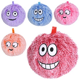 М'яч дитячий MS 4854 9 дюймів, плюш, 100г, мікс видів/5 кольорів, у пакеті - 1 - smarttoys.com.ua