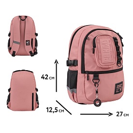 Рюкзак YES T-113 Be Kind - 1 - smarttoys.com.ua