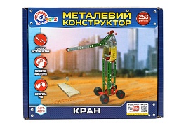 Конструктор металевий "Кран Технок", арт.4890 - 3 - smarttoys.com.ua