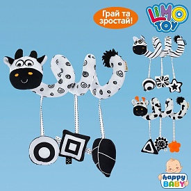 Підвіска rat58  на ліжечко, тварина, плюш, підвіски 3 шт., пискавка, 3 види, кул., 20-22-5 см. - 1 - smarttoys.com.ua