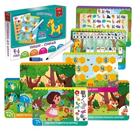 Гра розвиваюча Vladi Toys картки пиши-стирай "Коник" VT5010-41 - 1 - smarttoys.com.ua