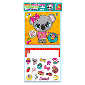 Набір для творчості 4 в 1 "Пухнастики та солодощі" (24) VT4210-17 "Vladi Toys" - 1 - smarttoys.com.ua