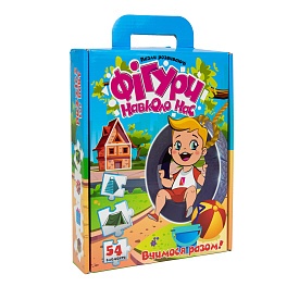 Пазли 30911 (укр) "Фігури навколо нас", в кор-ці 23-18,5-5 см - 1 - smarttoys.com.ua